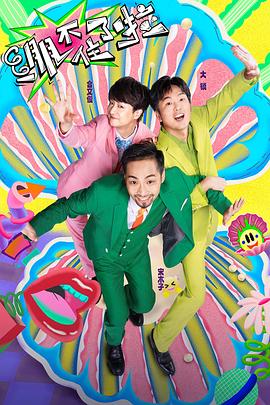 广西seo排名优化项目