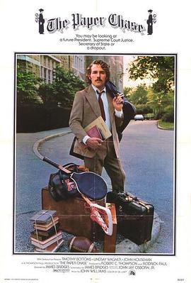 济南seo整站优化价格怎么样