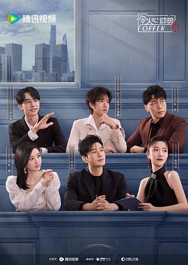 通化seo网站优化