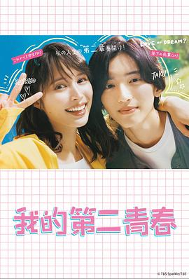 SEO企业还能做吗